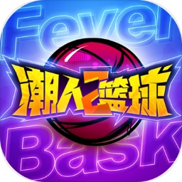 胜利体育官网登录