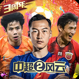 天博·体育(中国)官方网站-登录入口