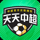 新澳2024年最新版资料