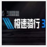 app官网登录入口
