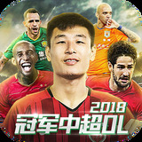 9博体育app下载地址是什么