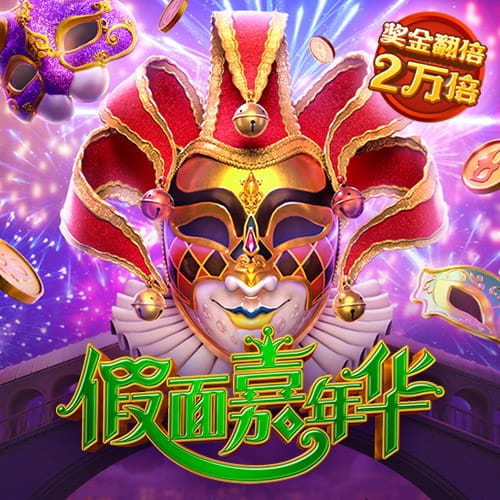 澳門四肖资料期期中