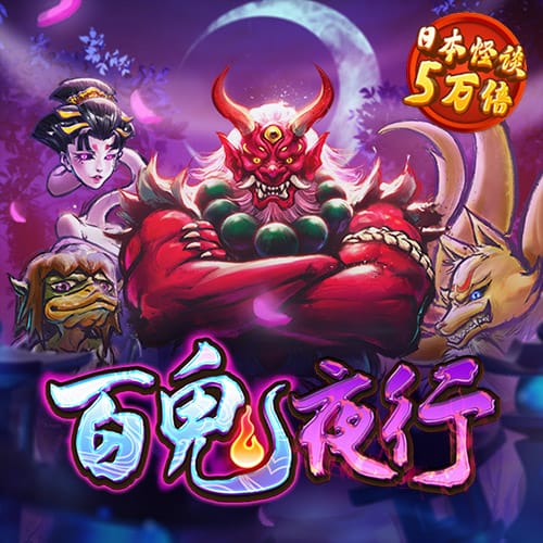 波胆官方网站入口