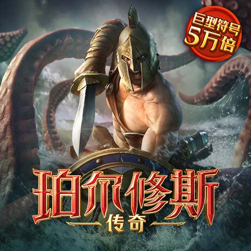 宾果彩票购彩大厅官网