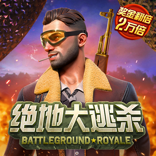 沙巴体育官网