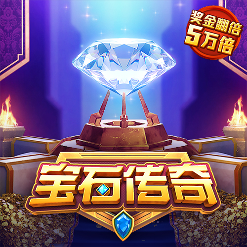 艾尚体育官网登录
