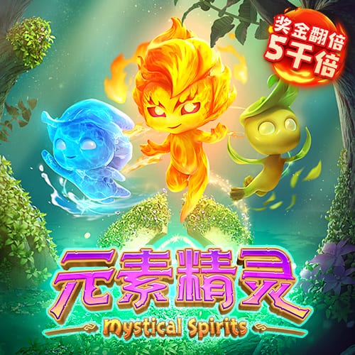 188BET平台app