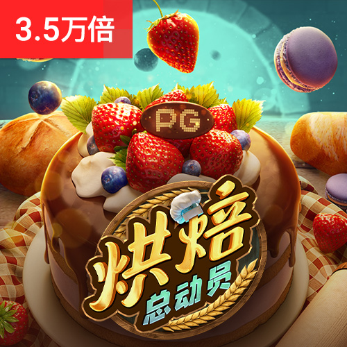 短信特邀注册自助彩金申请截图2