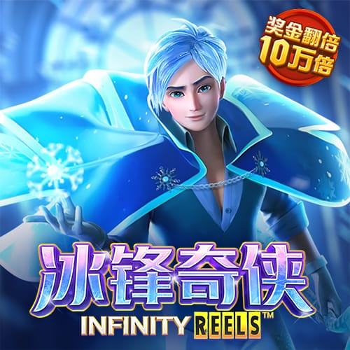 7196新莆京app