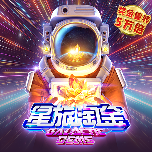 58彩票app官网下载安装