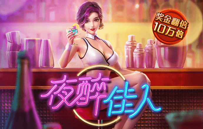 bb贝博官方平台下载