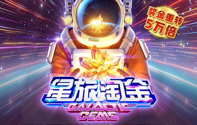 9399体育入口