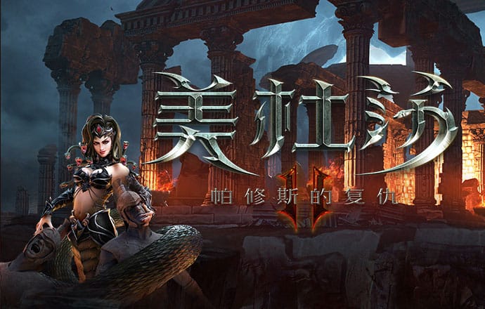 澳门王中王一肖一特一中