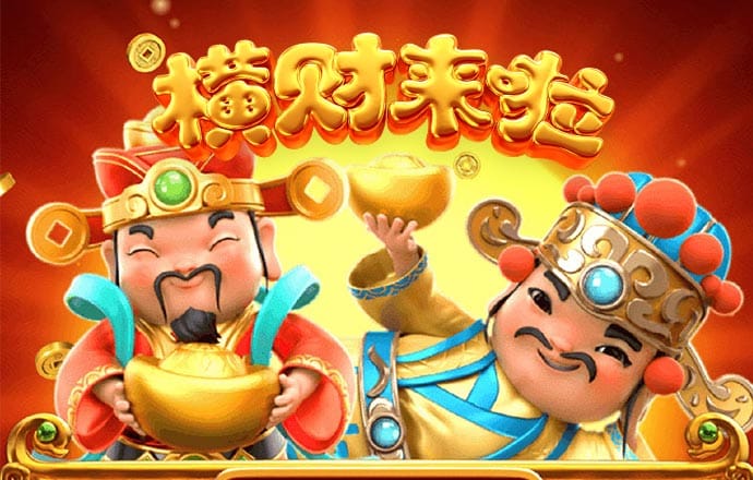 金年会官方登录