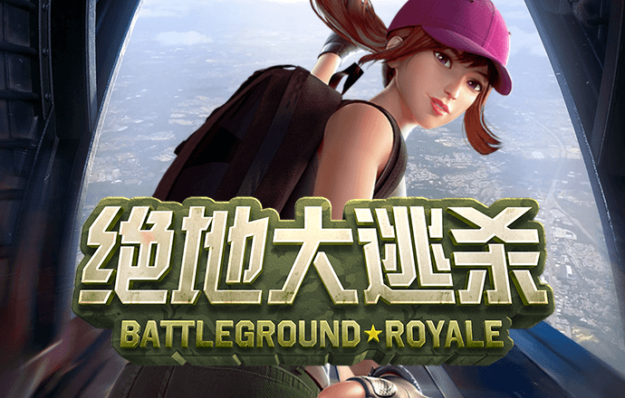beplay体育官网入口