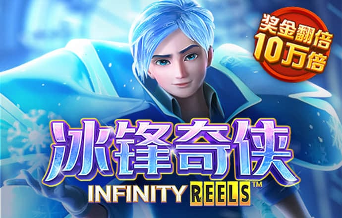 6688体育线上登录
