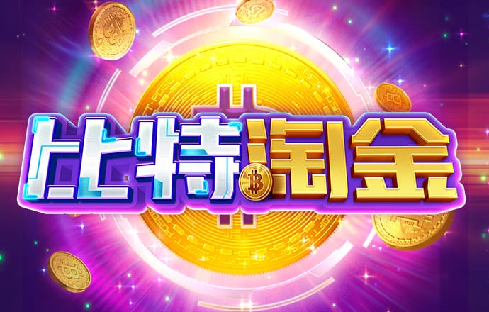 开yun体育官网入口下载
