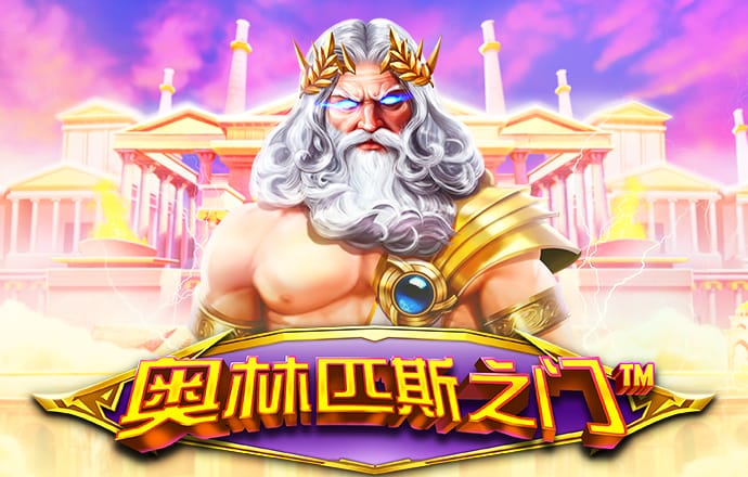 港澳宝典最新版605522下载