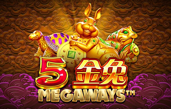 pg模拟器免费版