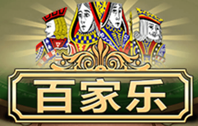 八戒体育app官网登录