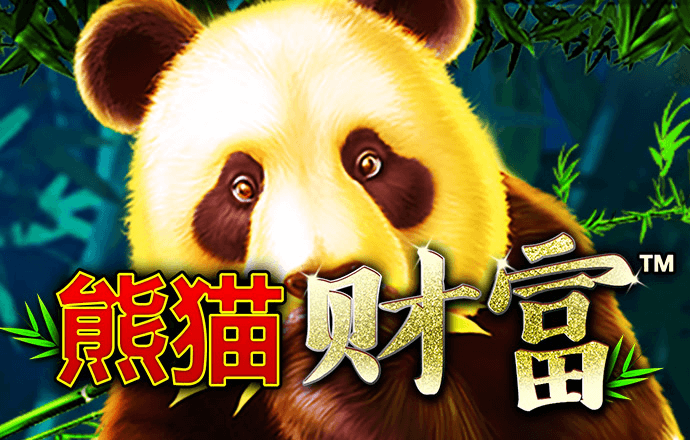 鸿博体育app官网截图1