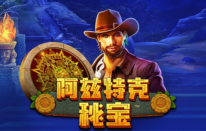 h76皇冠登录入口MBA官方