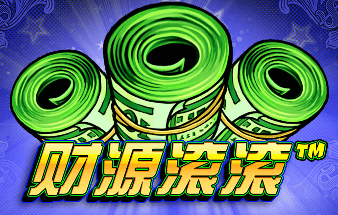 500彩邀请码是多少
