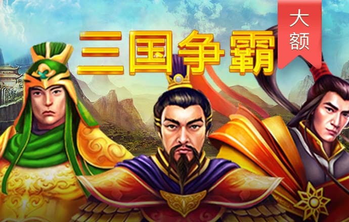 bat365在线唯一官网登录官网