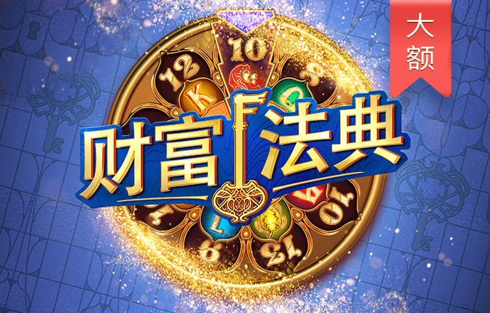 江南app体育官方网站入口