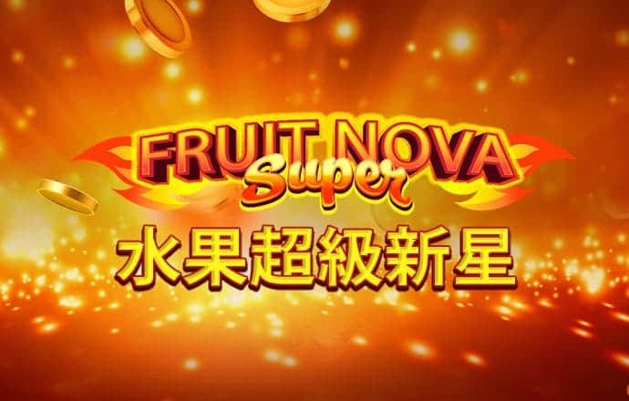 港澳宝典app下载苹果