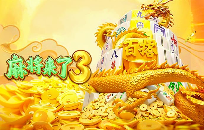 IM体育娱乐平台