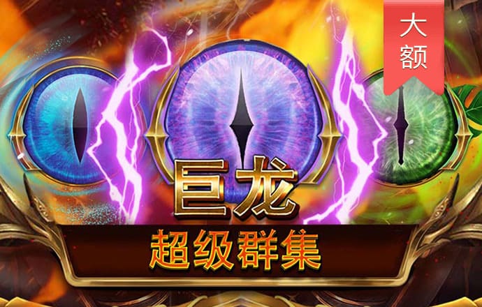 云开·全站app