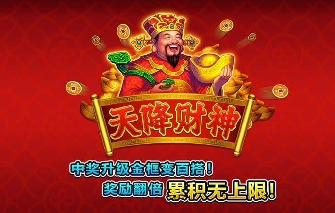 互搏手机体育app