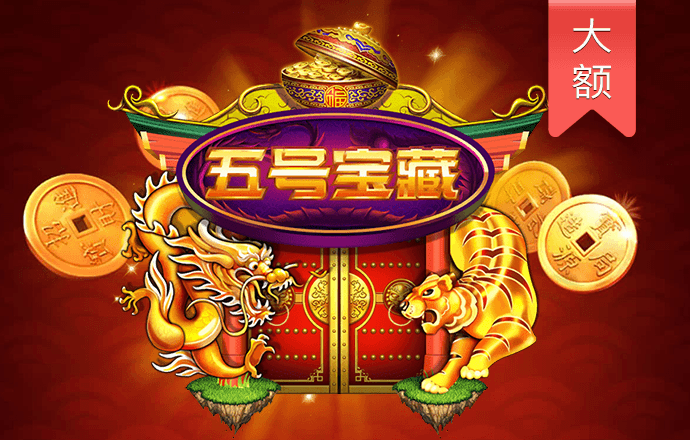 大发体育下载官网