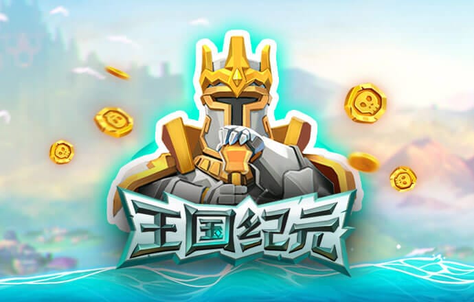 新澳门彩图库app下载安装