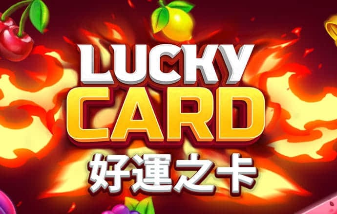 欧博游戏官网入口