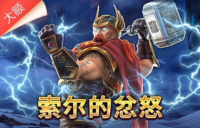 竞博体育官网入口