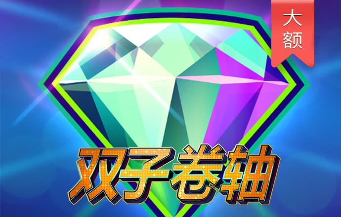 147体育手机直播