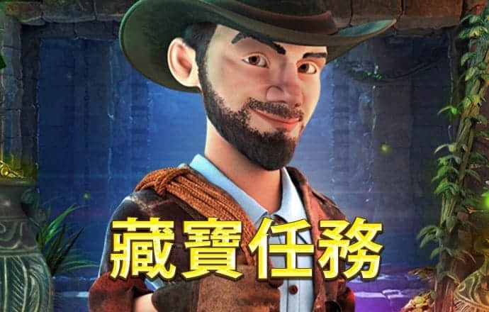 威尼斯人软件