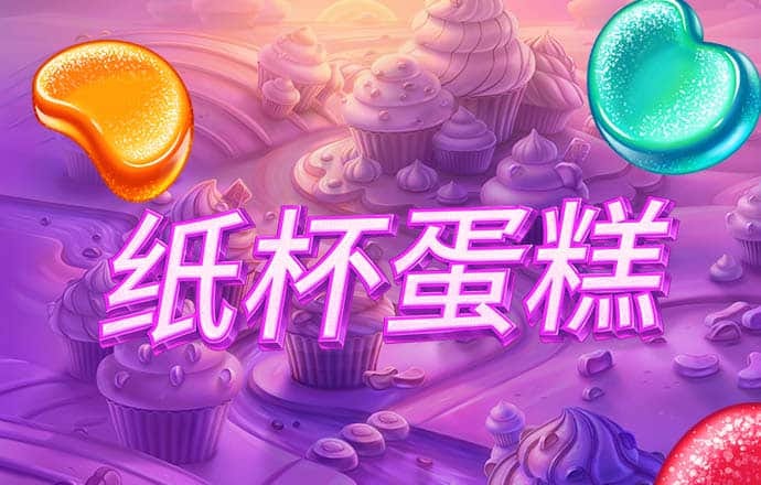加拿大pc试玩平台官网