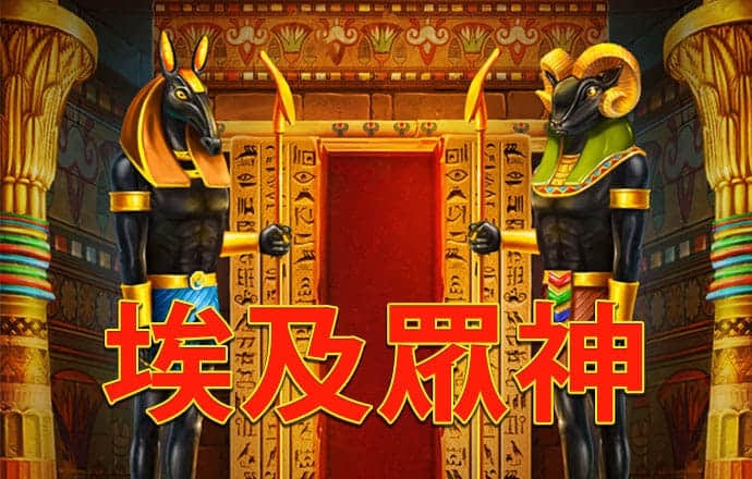米乐m6app登录