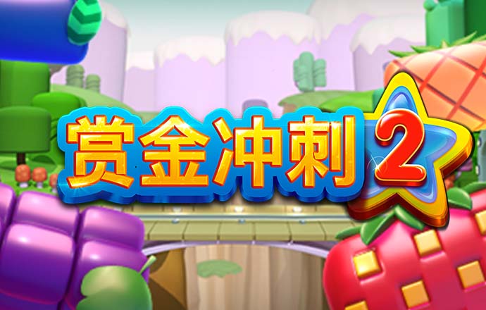 bti体育官方下载
