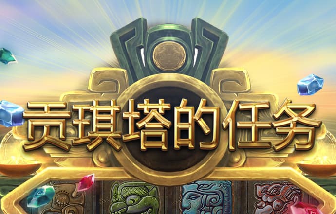 8868体育官方版最新版