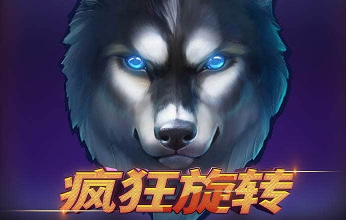 bc体育平台登录入口
