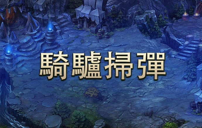 爱发体育官网下载app