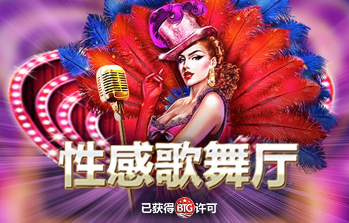博盈体育最新地址