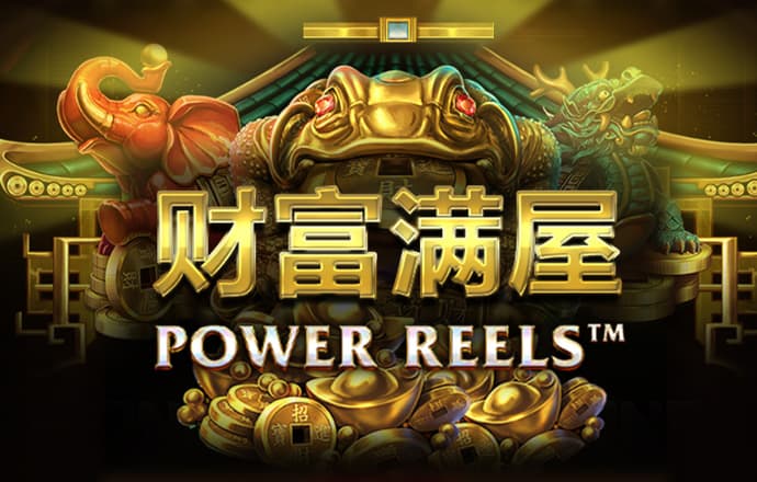 港澳宝典新版66039