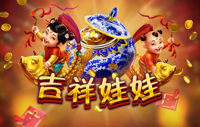 9393体育平台app下载时间