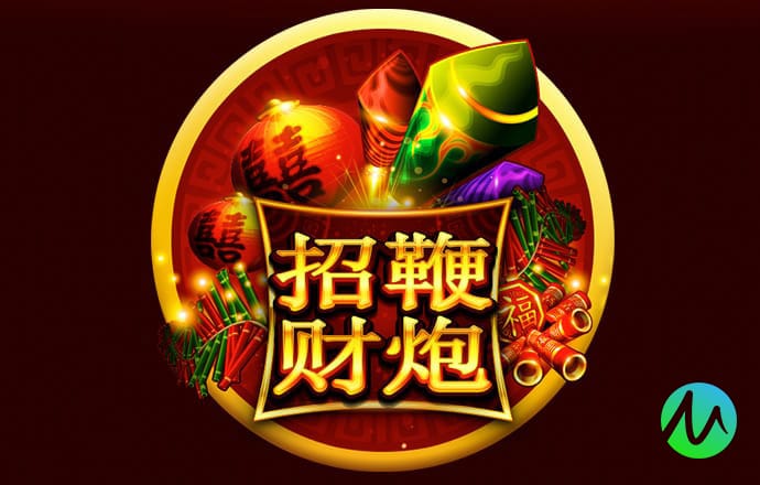 美高梅mgm1888官网