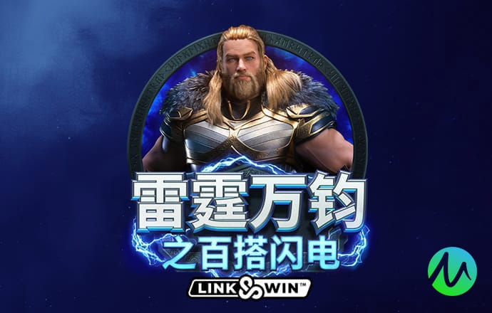 热博体育app下载官网